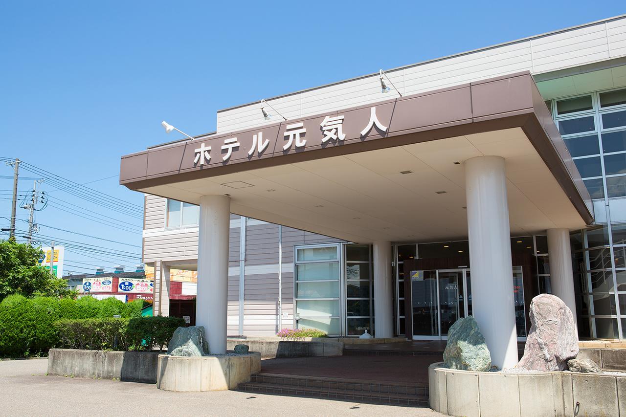 ג'ואטסו Herbal Spa & Hotel Genkijin מראה חיצוני תמונה