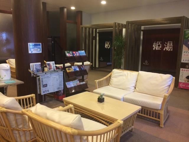 ג'ואטסו Herbal Spa & Hotel Genkijin מראה חיצוני תמונה